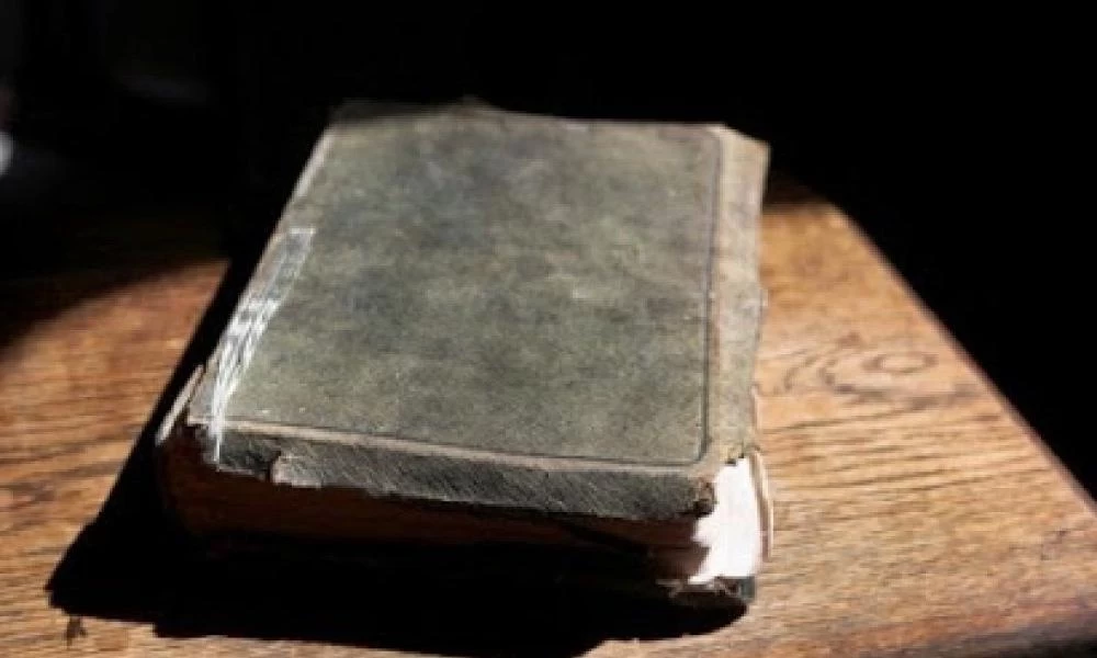 Το βιβλίο που δεν κατάφερε να διαβάσει κανείς μέχρι τέλος